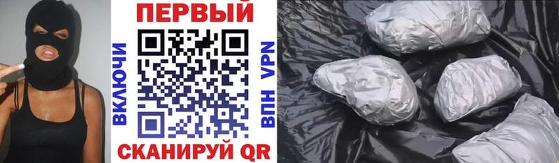 АМФ Розовый Новоалександровск