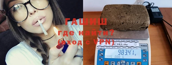 стаф Лиски