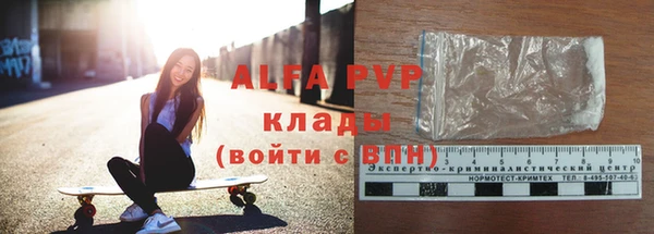 стаф Лиски