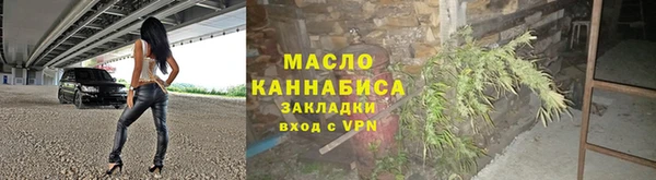 мяу мяу мука Лихославль