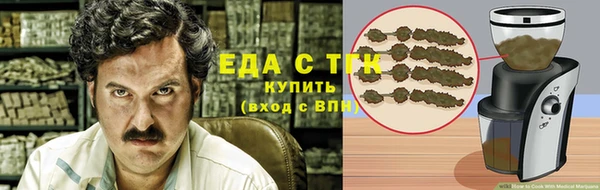 экстази Нея