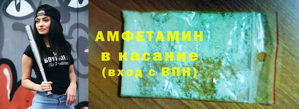 мяу мяу мука Лихославль
