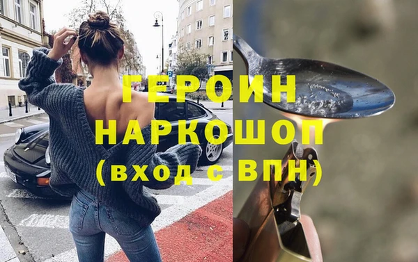стаф Лиски