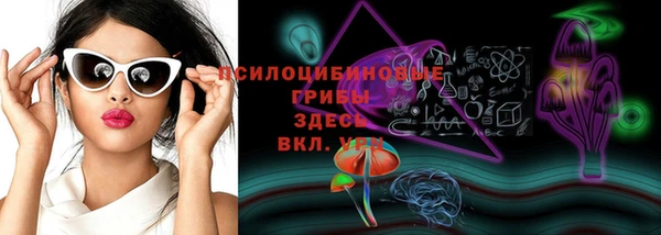 мяу мяу мука Лихославль