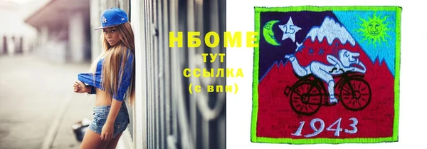 мяу мяу мука Лихославль