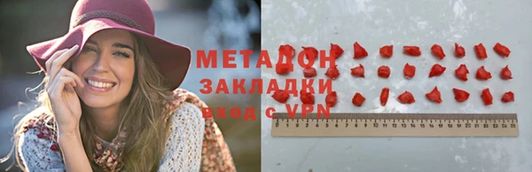 стаф Лиски