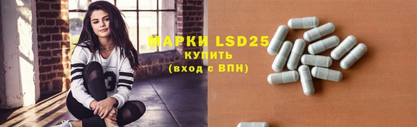 мяу мяу мука Лихославль