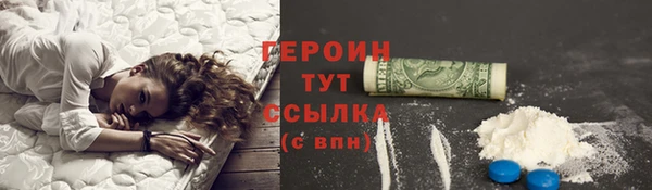 метадон Переславль-Залесский