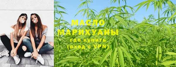 стафф Липки