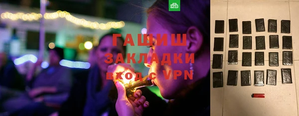экстази Магадан