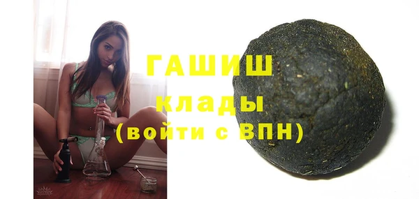 мяу мяу мука Лихославль