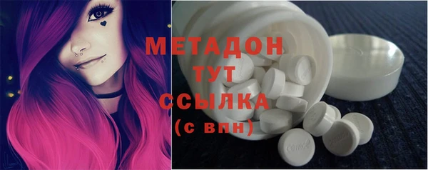 COCAINE Верхнеуральск