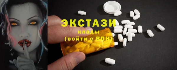 стаф Лиски