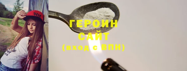 spice Пересвет