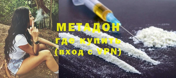 мяу мяу мука Лихославль