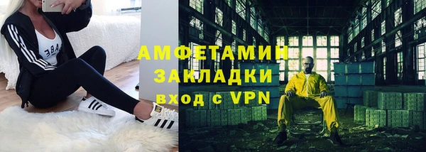 мяу мяу мука Лихославль