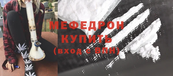 стаф Лиски