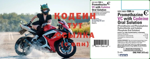 мяу мяу мука Лихославль