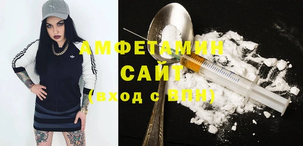 стафф Липки