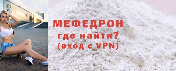 стаф Лиски