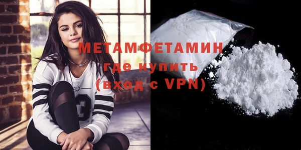 COCAINE Верхнеуральск