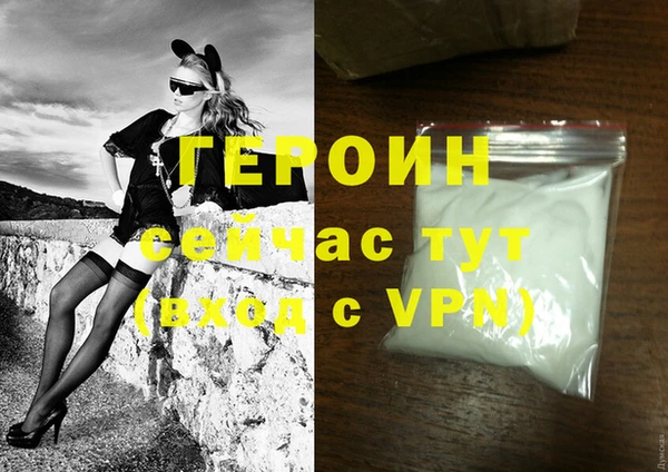 мяу мяу мука Лихославль