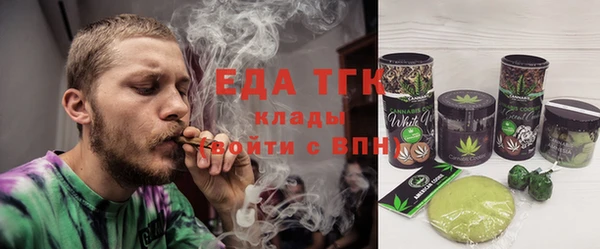 стаф Лиски