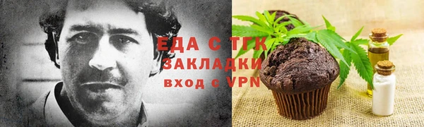 стаф Лиски