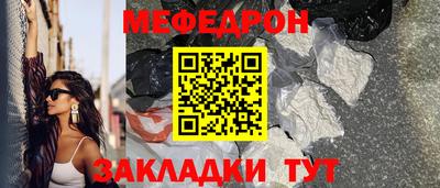 каннабис Кандалакша