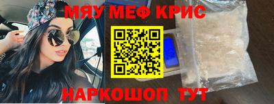 МДПВ Камышлов