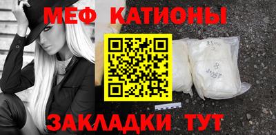 каннабис Кандалакша