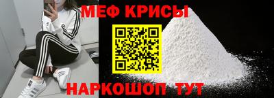 МДПВ Камышлов