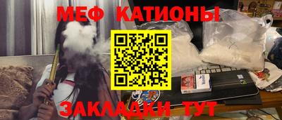 МДПВ Камышлов