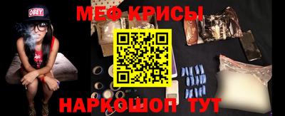 героин Волгодонск