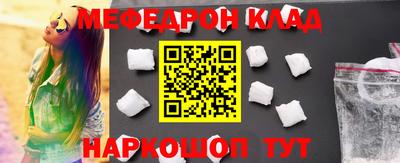 героин Волгодонск