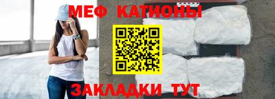 каннабис Кандалакша