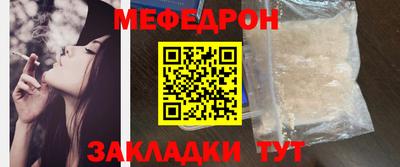 МДПВ Камышлов