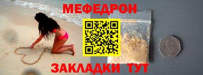 МДПВ Камышлов