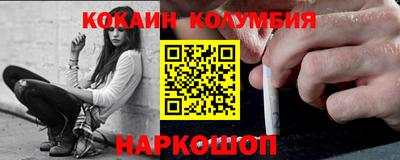 МДПВ Камышлов