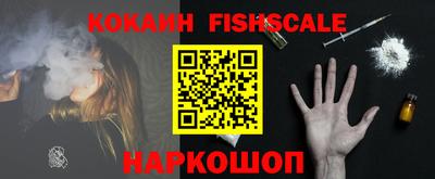 марки lsd Волжск