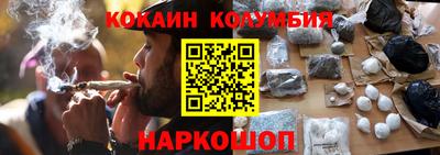 МДПВ Камышлов