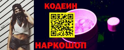 MDMA Канаш