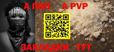 MDMA Канаш