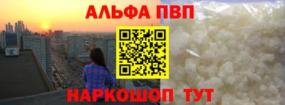 МДПВ Камышлов