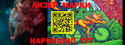 MDMA Канаш
