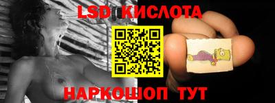 каннабис Кандалакша