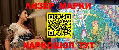 MDMA Канаш
