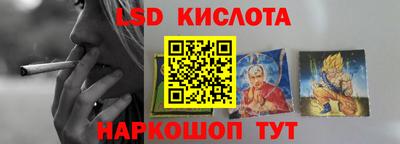 каннабис Кандалакша