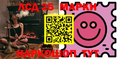 MDMA Канаш