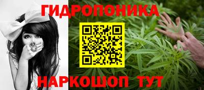 MDMA Канаш